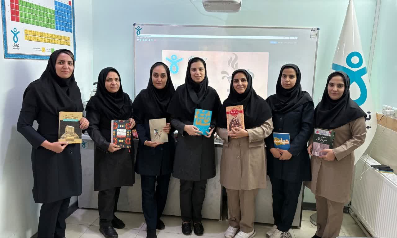برگزاری هفته کتاب و کتاب‌خوانی
