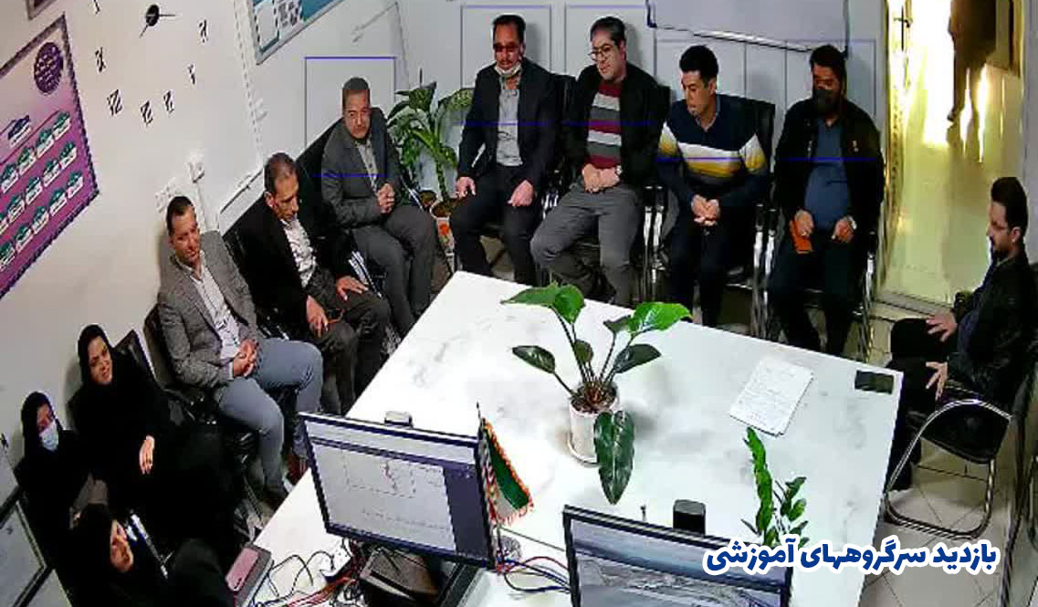 بازدید سرگروه‌های آموزشی