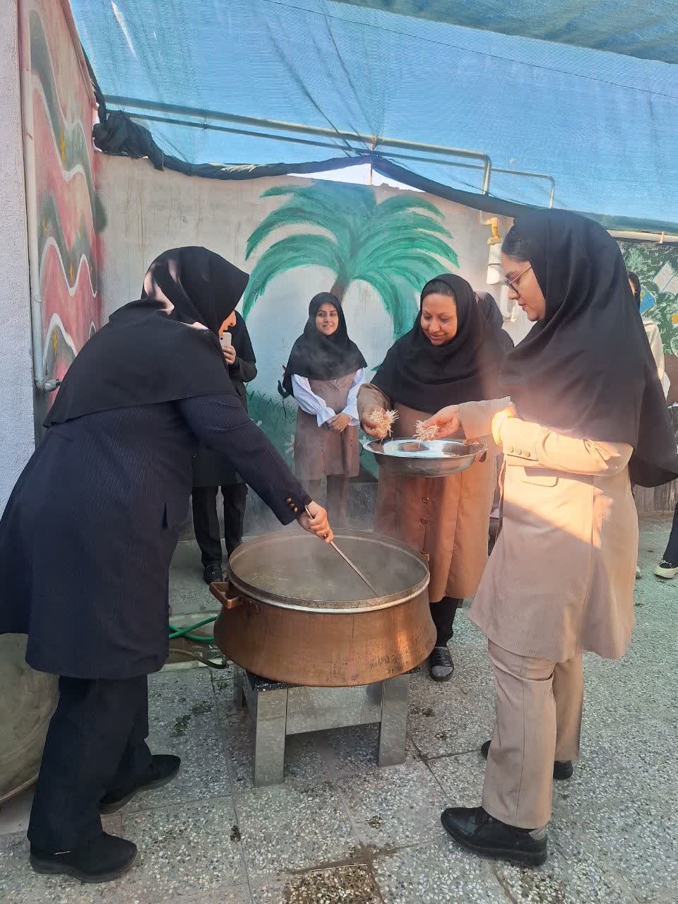 جشن نیمه شعبان