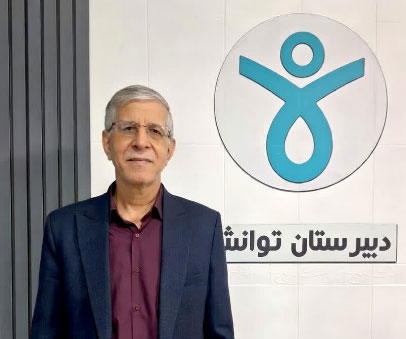 حضور دکتر سعیدیفر