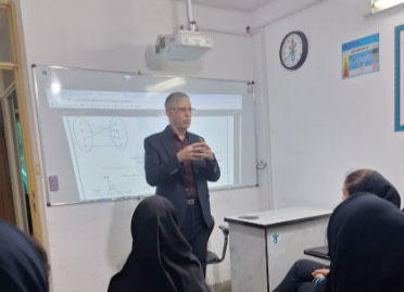 حضور دکتر سعیدیفر